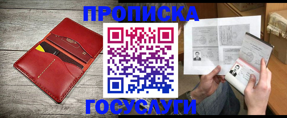 форма 3 в Печорах